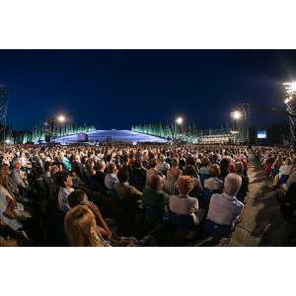 Il Sacrario Militare durante il Concerto in onore dei Caduti di tutte le guerre diretto dal maestro Riccardo Muti - Redipuglia (GO) 06/07/2014