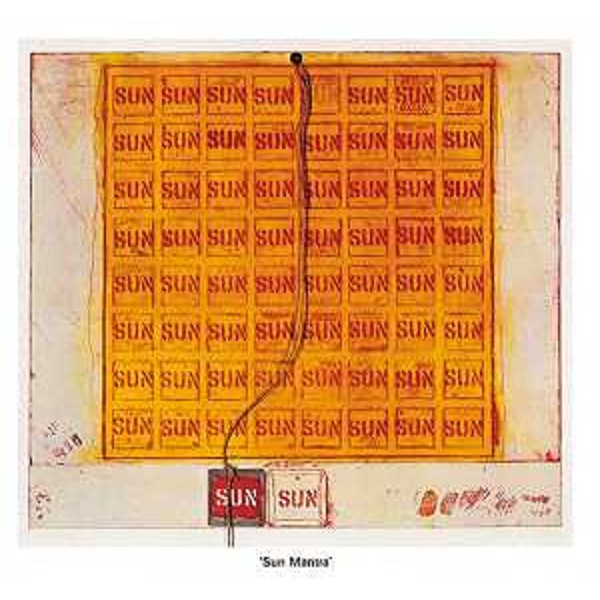 Joe Tilson “Sun (from the Mantra Series)”, 1979