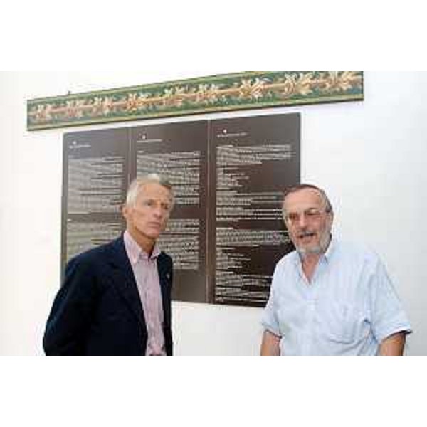 Riccardo Illy (Presidente Regione Friuli Venezia Giulia) visita la Scuola Mosaicisti del Friuli di Spilmbergo con Alido Gerussi (Presidente Scuola Mosaicisti del Friuli di Spilimbergo). (Spilimbergo 31/08/07)