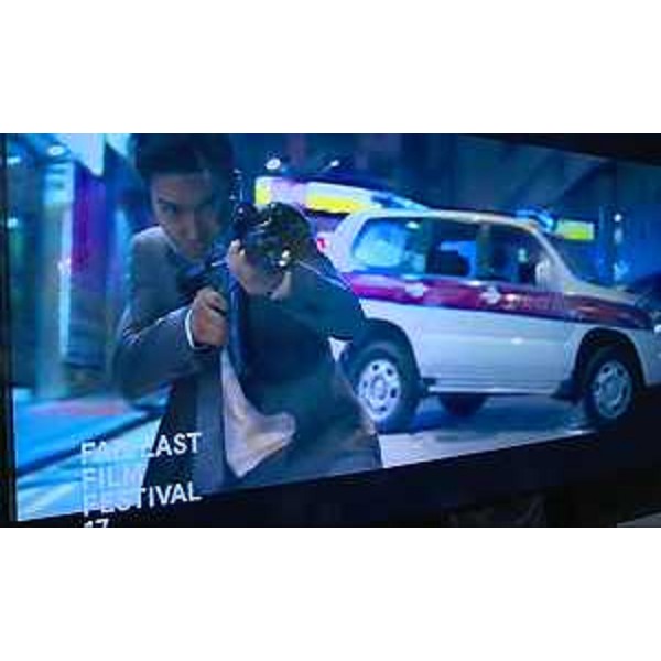 Presentazione della XVII edizione di "Far East Film Festival" (Udine 23 aprile-2 maggio 2015), al Cinema Visionario - Udine 08/04/2015