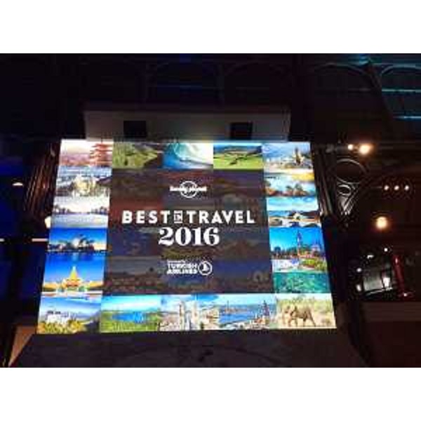Museo dei Trasporti durante la cerimonia di premiazione delle destinazioni inserite nella guida Lonely Planet "Best in Travel 2016", a Covent Garden - Londra 01/11/2015 (Foto TurismoFVG)