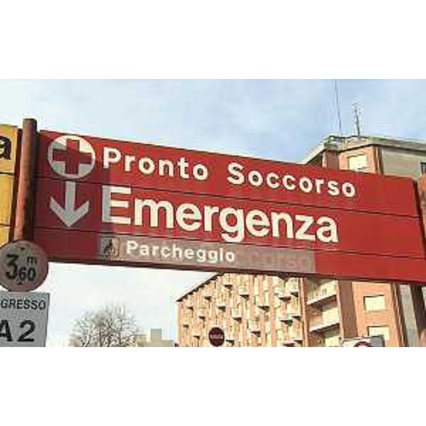 Ingresso del Pronto Soccorso dell'Ospedale Santa Maria della Misericordia - Udine 28/11/2015