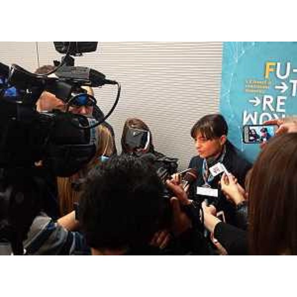 Debora Serracchiani (Presidente Regione Friuli Venezia Giulia) alla presentazione della terza edizione di Future Forum "5.0 Scenari di ricostruzione economica" (Udine 1-5 febbraio 2016), nella Sala del Consiglio della Camera di Commercio - Udine 08/01/2016