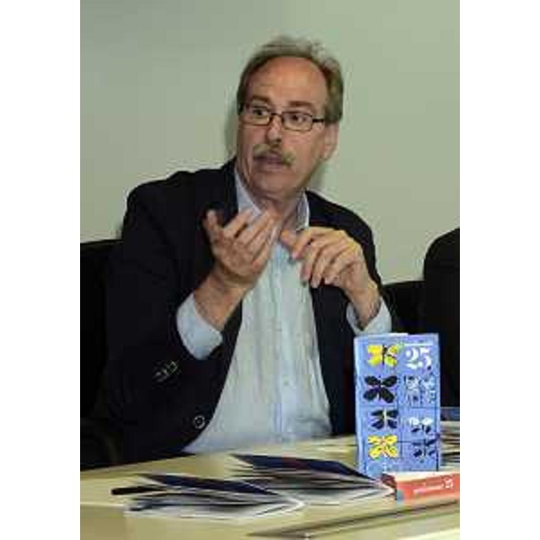 Gianni Torrenti (Assessore regionale Cultura, Sport e Solidarietà) alla presentazione della XXV edizione del Festival "Carniarmonie" - Udine 27/06/2016