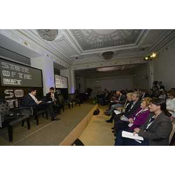 Debora Serracchiani (Presidente Regione Friuli Venezia Giulia) alla conferenza "State of the Net 2016" allo Starhotels Savoia Excelsior Palace - Trieste 28/10/2016