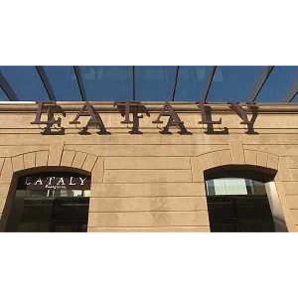 Lo store di Eataly - Trieste 17/01/2017