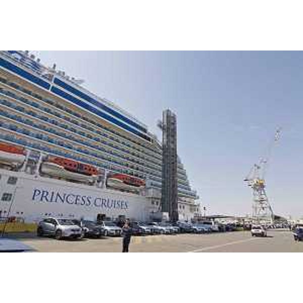 La Majestic Princess, terza unità della classe Royal Princess costruita per la Società armatrice Princess Cruises (Gruppo Carnival), all'ormeggio alla Fincantieri nel giorno della consegna all'armatore - Monfalcone 30/03/2017