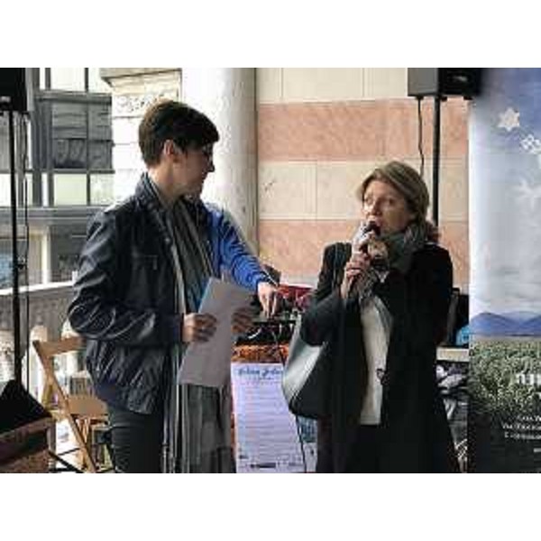 Maria Sandra Telesca (Assessore regionale Salute, Integrazione socio-sanitaria, Politiche sociali e Famiglia) alla celebrazione della Giornata mondiale per la consapevolezza dell'autismo, organizzata dall'Associazione Progettoautismo FVG - Udine 02/04/2017