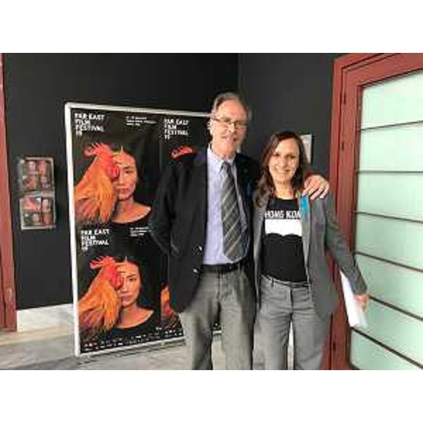Gianni Torrenti (Assessore regionale Cultura, Sport e Solidarietà) alla presentazione di Far East Film Festival - Udine 13/04/2017