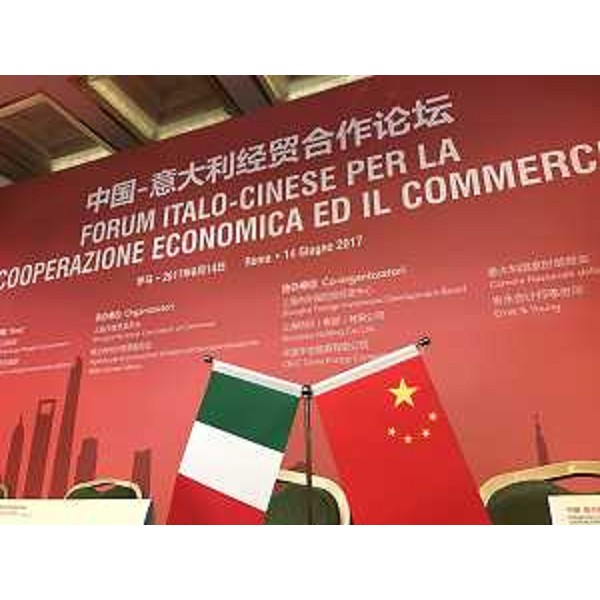 Forum Italo-Cinese per la cooperazione economica ed il commercio - Roma 14/06/2017