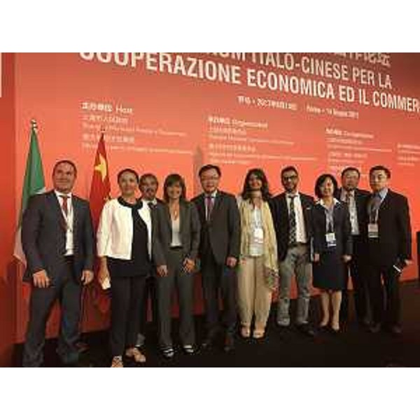 Debora Serracchiani (Presidente Regione Friuli Venezia Giulia) al Forum Italo-Cinese per la cooperazione economica ed il commercio - Roma 14/06/2017