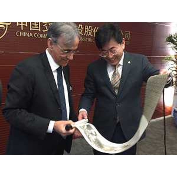 Ettore Sequi (Ambasciatore d'Italia a Pechino) con Sun Ziyu (Vicepresidente China Communications Construction Company Limited - CCCC) - Pechino 04/12/2017