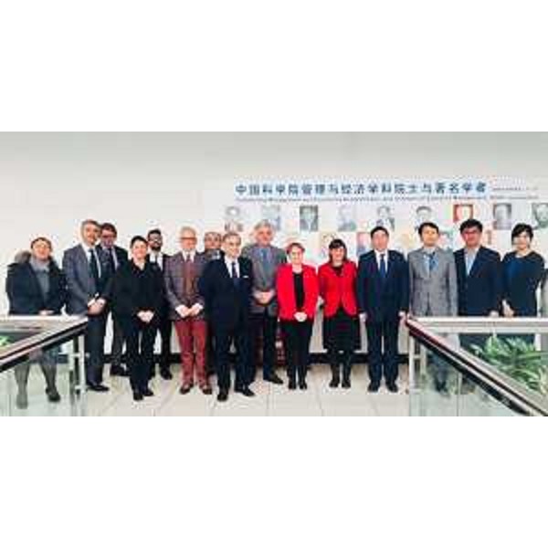 Debora Serracchiani (Presidente Regione Friuli Venezia Giulia) alla University of Chinese Academy of Science (UCAS) - Pechino 06/12/2017
