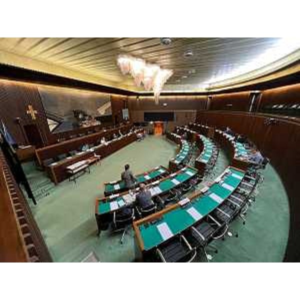 La seduta del Comitato ristretto della IV Commissione, dedicata ai temi energetici ed ambientali - La seduta del Comitato ristretto della IV Commissione, dedicata ai temi energetici ed ambientali