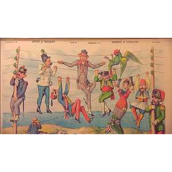 Una delle cartografie esposte - Una delle cartografie esposte