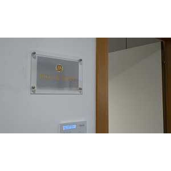 Il nuovo Posto di Polizia negli spazi del presidio ospedaliero di Tolmezzo. - Il nuovo Posto di Polizia negli spazi del presidio ospedaliero di Tolmezzo. 