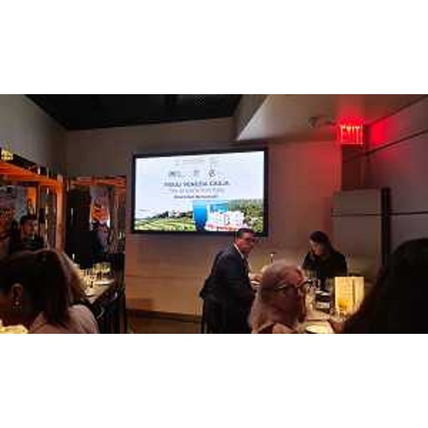 Un momento dell'evento rivolto ai tour operator e ai giornalisti statunitensi organizzato da PromoTurismoFVG a New York - Un momento dell'evento rivolto ai tour operator e ai giornalisti statunitensi organizzato da PromoTurismoFVG a New York