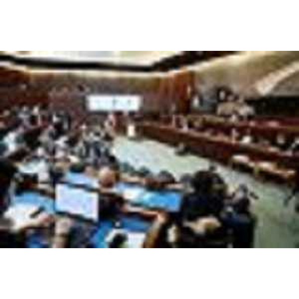 I lavori durante la quarta edizione Conferenza regionale sulla tutela della minoranza linguistica slovena - I lavori durante la quarta edizione Conferenza regionale sulla tutela della minoranza linguistica slovena